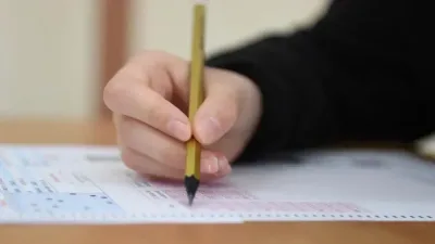2026-DGS ek yerleştirme sonuçları açıklandı